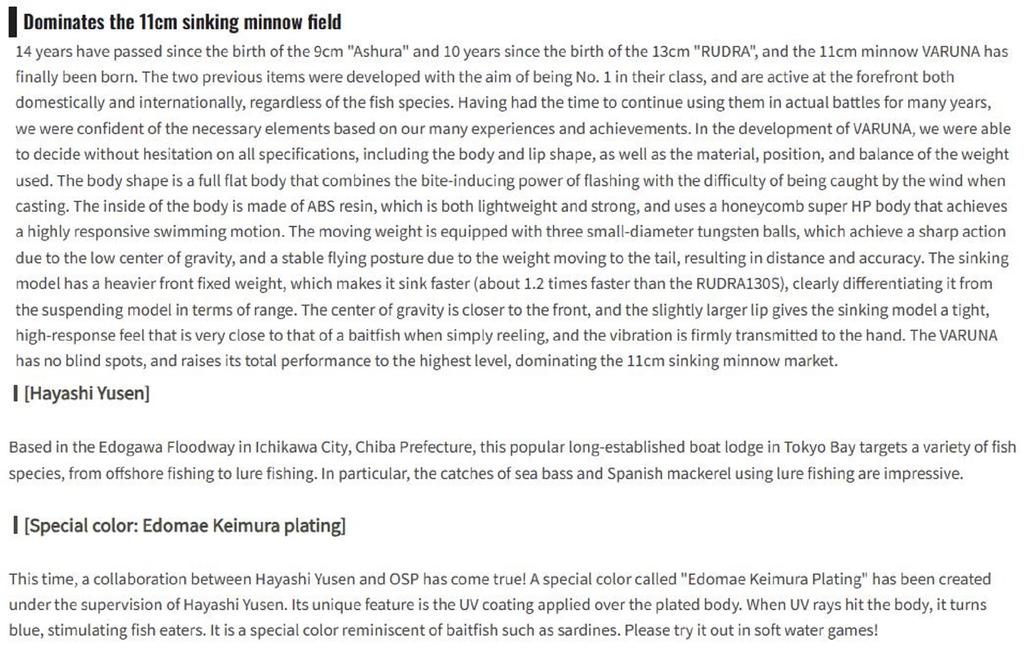 OSP Varuna 110 S SW тонущий Minnow Lure C-79 (8114)