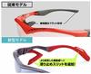 sports sunglasses GRAY ASH with detachable sweatband front new side and shield Nose-padless AF-305 C-1 bar, pads, lens. Unisex.