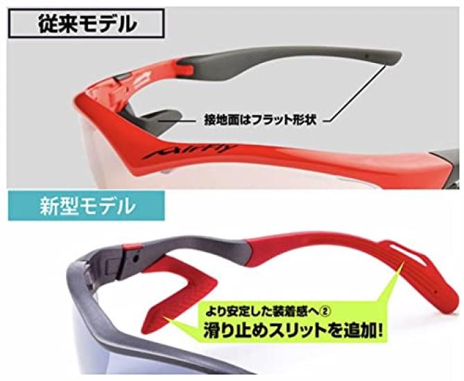sports sunglasses GRAY ASH with detachable sweatband front new side and shield Nose-padless AF-305 C-1 bar, pads, lens. Unisex.