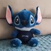 Плюшевая игрушка Стич с толстовкой и комбинезоном для детей в подарок