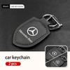 CDX1 Hot 2026 New For Benz Car Keychain Key Holder Shield Leather Key Rings Pendant For Mercedes Benz W202 W212 W126 W140 W168 W177 C