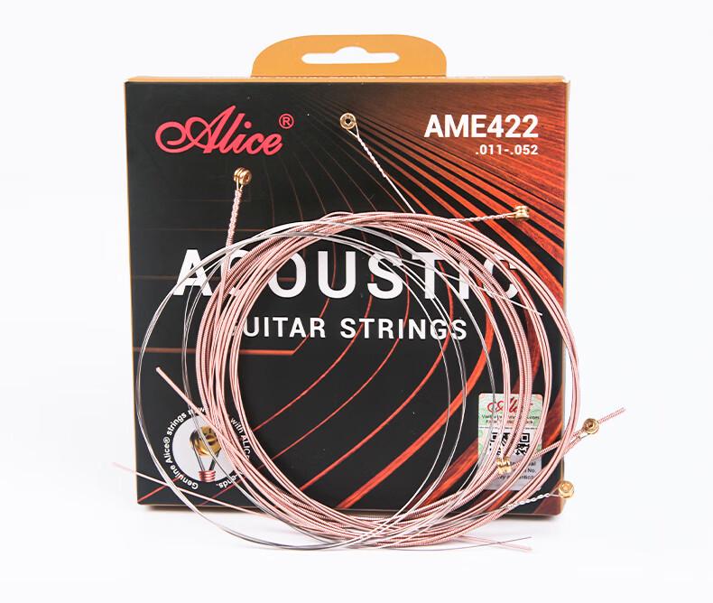 Струны для акустической гитары Alice AME422 из фосфорной бронзы, полный комплект из 6 струн, 1-я струна в комплекте