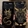 Крутой чехол-футляр с драконом для Xiaomi Poco F8 M5 C75 C61 F3 C71 M3 M4 M7 Pro C50 X3 X4 X5 X7 Pro F1