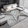 Nordic Light Роскошный диван Чайный столик Ковер Современный Простой Гостиная Ковер Домашний Спальня Ковер