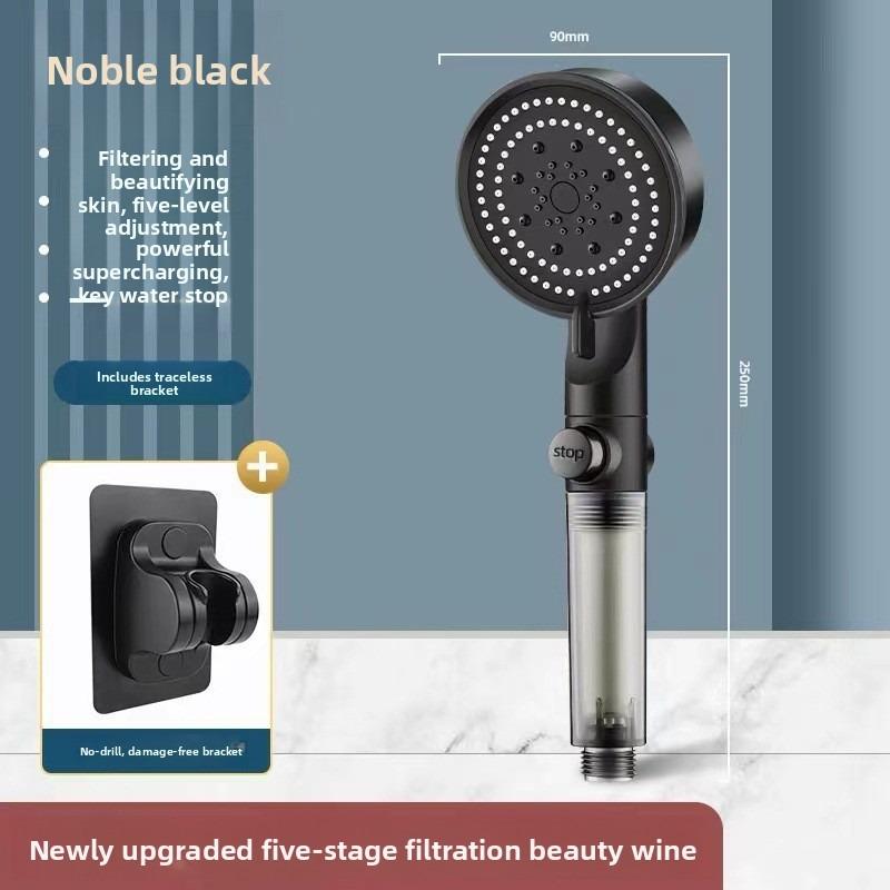 Черный пятирежимный водостопный многофункциональный набор душевой лейки для ванной комнаты, черный бытовой, большой расход воды, наддув горячей воды