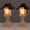 Pair of Kasuga Lanterns (Black Roof) from Buddhist Altar Shop Takita Shoten (18cm High x 9cm Wide) - Essential for Shinto altars and shrines,
