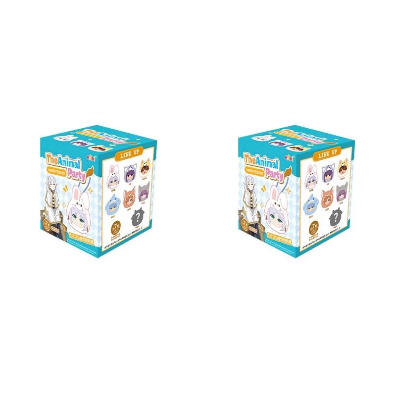 Оригинальная серия Frieren The Animal Party, Слепой бокс, Модная игрушка, Подвеска, Настольные украшения, Праздничные подарки, Милая игрушка