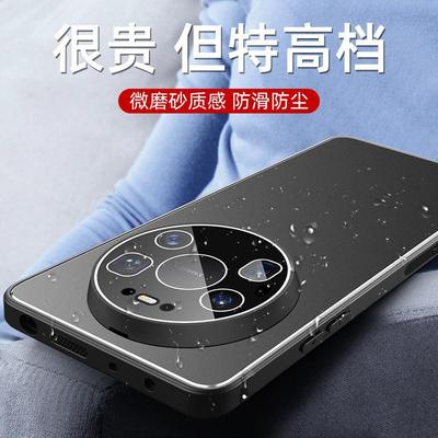 Применимо к чехлу для мобильного телефона Huawei Mate11 ProMax новый алюминиевый сплав матовый объектив всесторонний противоударный чехол