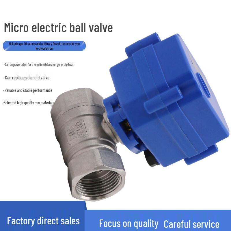 304 Stainless Steel Electric Two-Way Ball Valve DN25