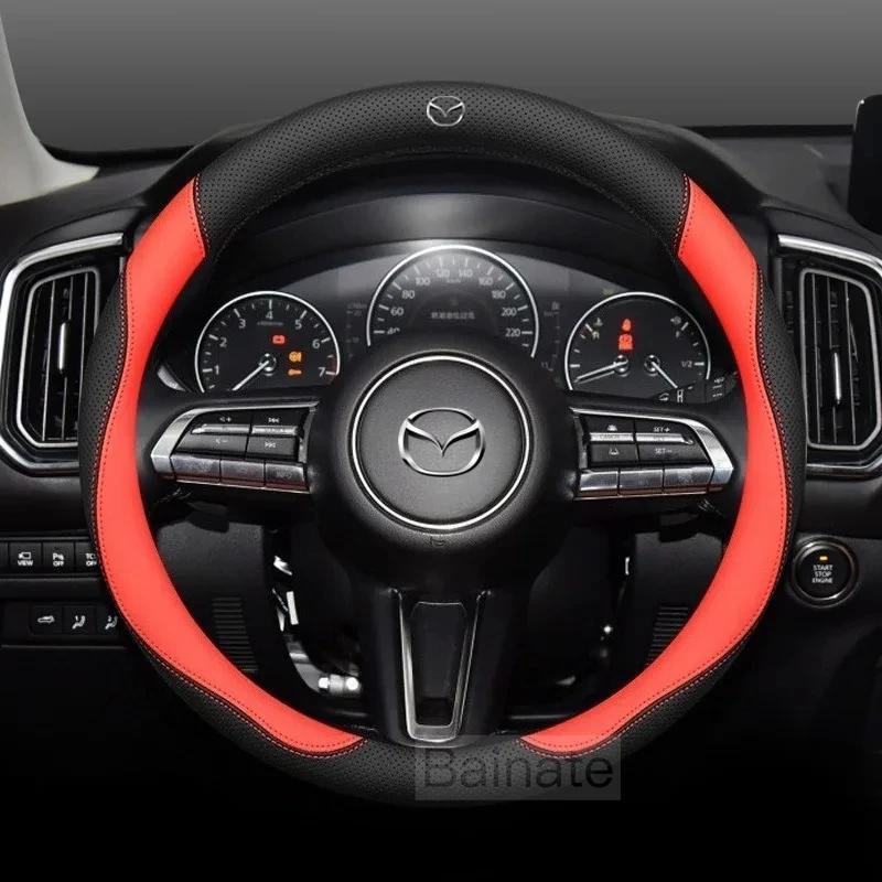 For Mazda 3 5 6 SKYACTIV Axela Atenza CX30 CX5 CX8 CX9 MX5 RX8 RX7 BT50 Carbon fiber Leathe Car Steering Wheel Cover Accessories V1