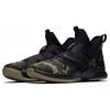 Nike LeBron Soldier 12 Sfg Ep Black Hazel Rush AO4055-001