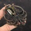 Перламутровый кулон, обернутый медной проволокой, кулон ручной работы из настоящего драгоценного камня, обернутый медной проволокой, ювелирное изделие, кулон в виде осьминога, подарок на помолвку