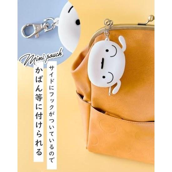 Character Silicone Mini Face Pouch Small Item Holder Coin Case Purse Keychain CS-0078A Shin-chan