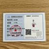 925 Silver Airplane Passport Travel Suitcase Blue Pendant DIY Beads Fit Bracelet Jewelry Accessories Pink Luggage Charm