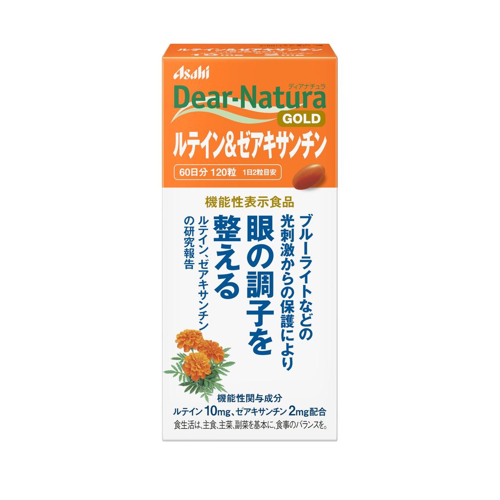 Dear-Natura Золотой Лютеин и Зеаксантин 60 Капсул (30 дней) - Функциональное питание, Добавка Asahi, Сделано в Японии, 2 капсулы в день