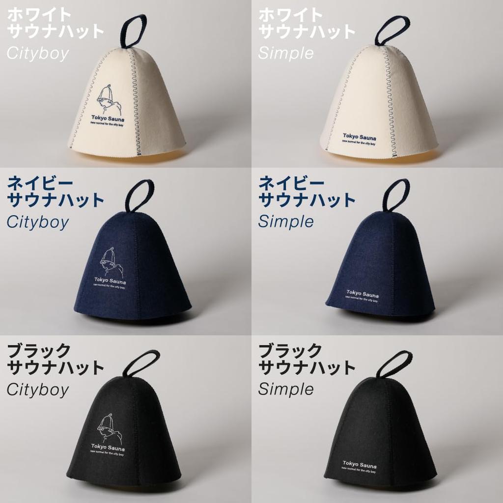[tokyosauna] Шапка для сауны, Товары для сауны, Мужская и женская, Большой размер, Можно стирать в машине, Водонепроницаемый чехол в комплекте (Белый, Городской парень)