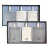 Man with Flowers Emotion Special Special Set/Select 12:00 Order, 1 Skin + 2 Lotions, 1 Piece