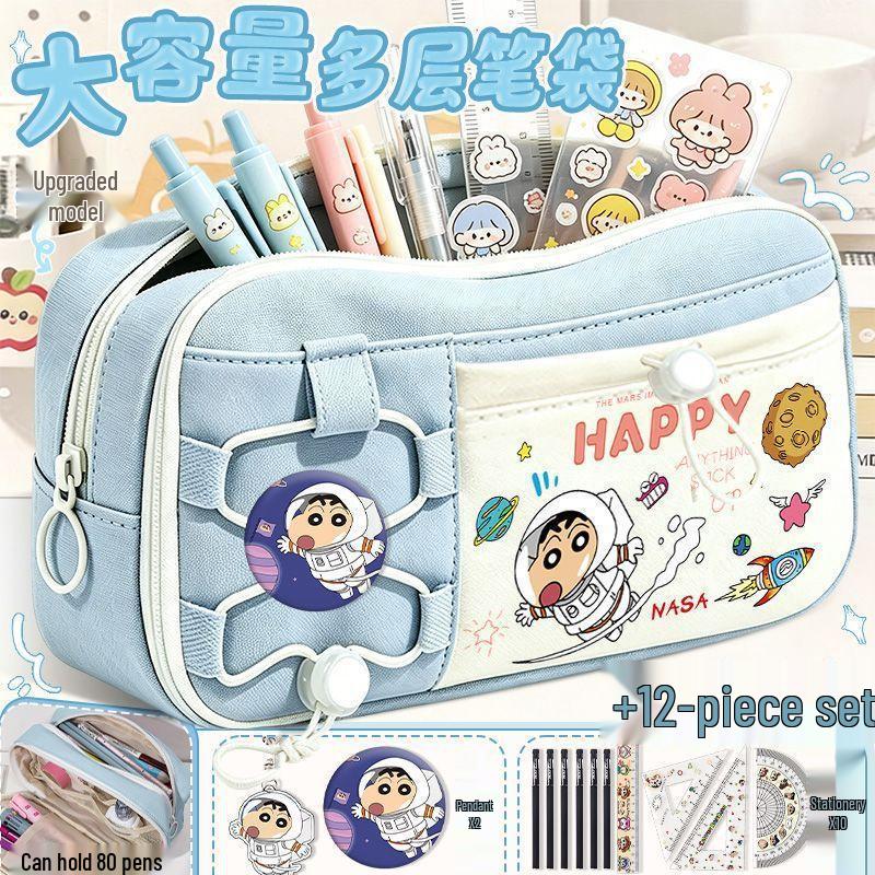 Crayon Shin-chan Multi-layer Japanese Pencil Case for Boys and Girls - Large Capacity