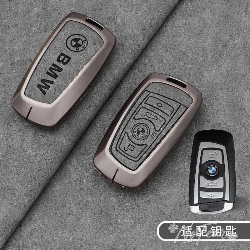 Car Smart Key Cover Case Shell Protector For BMW 1 2 3 4 5 6 7 Series F10 F07 F20 X1 X3 X4 X5 X6 F36 F25 F26 F30 F34Z10 Stickers LU3