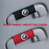 AABZ1 Car Door Handle Anti-Scratch Protective Cover Accessories For BMW X1 X2 X3 X4 X5 X6 F49 F39 F25 G01 F16 G06 G07 F25 F30