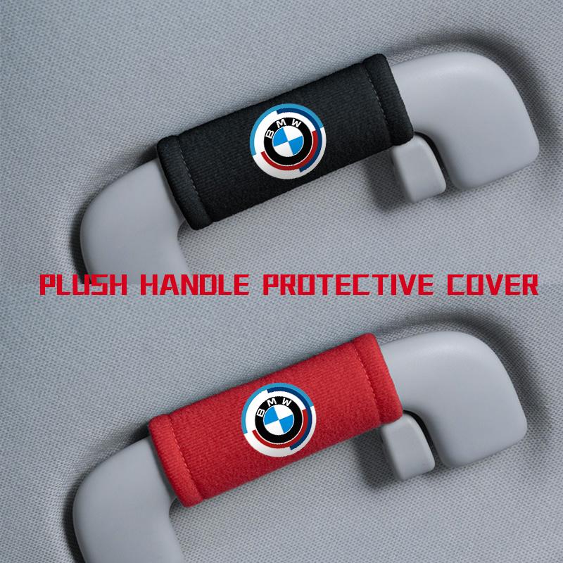 AABZ1 Car Door Handle Anti-Scratch Protective Cover Accessories For BMW X1 X2 X3 X4 X5 X6 F49 F39 F25 G01 F16 G06 G07 F25 F30