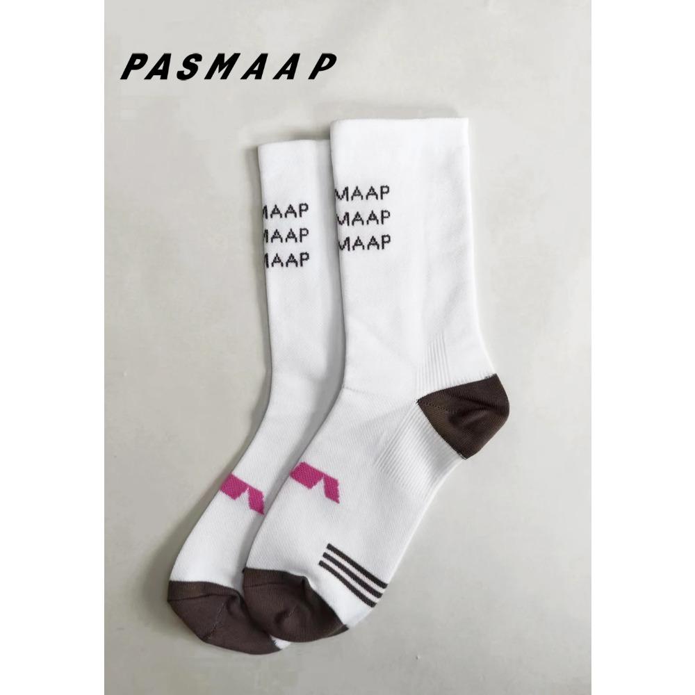 PASMAAP Новые велосипедные носки Высококачественные компрессионные носки Мужские и женские футбольные носки Баскетбольные Носки для бега на открытом воздухе Профессиональные
