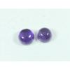 11X11MM Natural Amethyst Round Shape Cabochon Loose Gemstone 2Pcs Lot 13Cts. C-3673