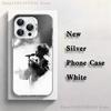 Pop Singer R-Rihanna Phone Case For iPhone 17,16,15,14,13,12,11,Mini,Pro,E,MAX White Matte Silicone Whtie Cover