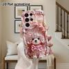 Phone Case: 2D Flat Samsung Galaxy A34 A35 M05 M06 S20 S22 S21 FE Plus 5G Protective Case, Couple Style, Full Rhinestone Puppy, Christmas and Hallowee