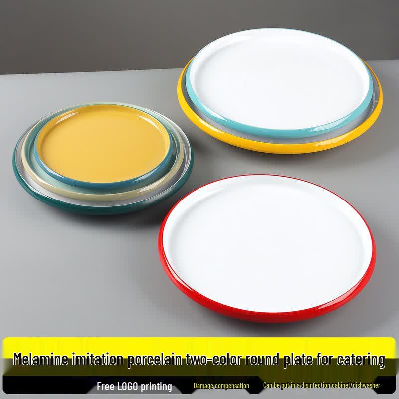 Shengxin Hui Melamine Two-Tone Round Catering Plate