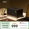 Edifier Bluetooth-колонка Evo Soul Hi-Fi, штекер CN (адаптер в комплекте) (Китайская версия)