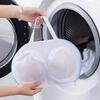 Противодеформационный сетчатый мешок для бюстгальтера. Машинная стирка. Специальные полиэфирные сетчатые мешки для бюстгальтера. Мешок для бюстгальтера для стирки. Чистка нижнего белья. Спортивный бюстгальтер.