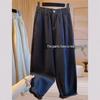 2024 Plus Size Women's Loose Harem Jeans for Pear-Shaped Body, Slim Fit, Nine-Point Length