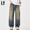 Izzue It Men's Retro Straight-Leg Loose Fit Jeans