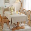 White Rectangular  Tablecloths Washablecoffee Table Living Room Table Decoration And Accessoriestable Covers