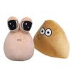 My Pet Alien Pou peluş o'yinchoq qo'g'irchoq Kawaii Alien to'ldirilgan peluş o'yini Peluş hayvon qo'g'irchoq bolalar uchun tug'ilgan kun sovg'asi