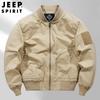 Мужская хлопковая куртка-бомбер JEEP SPIRIT