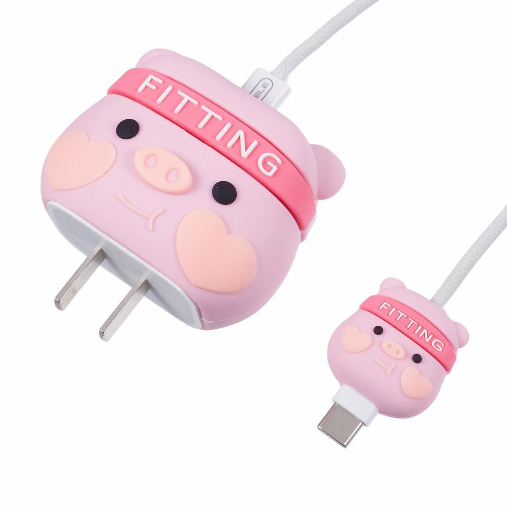 2Pcs/Set Pig Head Protective Sleeve for Apple iPhone 18/20W Charger Cover + Data Cable Saver Silicone Case