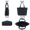 [Porter] View Tote Bag S 695-05762 Navy(50) Approx. W340xH330xD150(mm)