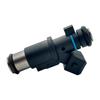 Форсунка для PEUGEOT 206 SW (2Э/К) 1.4 2002-2007 KFV (TU3A),KFW (TU3JP) 1007 306 307 PARTNER XSARA SAXO C3 C2 OEM 01F002A