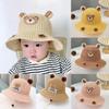 Sunshade Vacation Straw Hat With Lacing Kids Beach Caps Sunscreen Fisherman's Hat  Girls And Boys