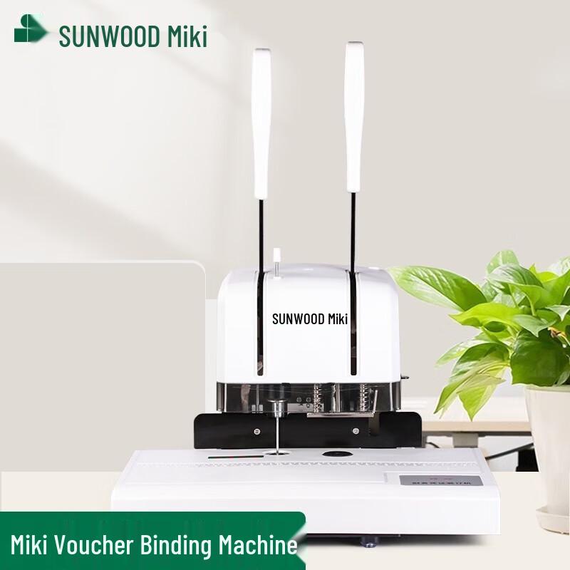 SUNWOOD SZ9010 Ручная машина для финансового переплета вилка CN (адаптер в комплекте)