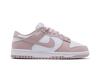 Женские кроссовки Nike Dunk Low White Particle Rose (Женский) Белый/Белый/Розовый с частицами