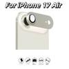 Совместимо с iPhone 17 Air - Бронированная крышка объектива камеры из алюминиевого сплава для задней камеры, устойчивая к царапинам.