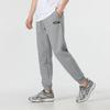 Skechers Мужские вязаные брюки с манжетами L322M053-004F