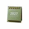 Standing Base 2027 Desk Calendar Mini Flip Calendar New Mini Calendar  Daily Planning