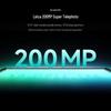 Смартфон Xiaomi 15 Ultra 5G (Китайская версия)