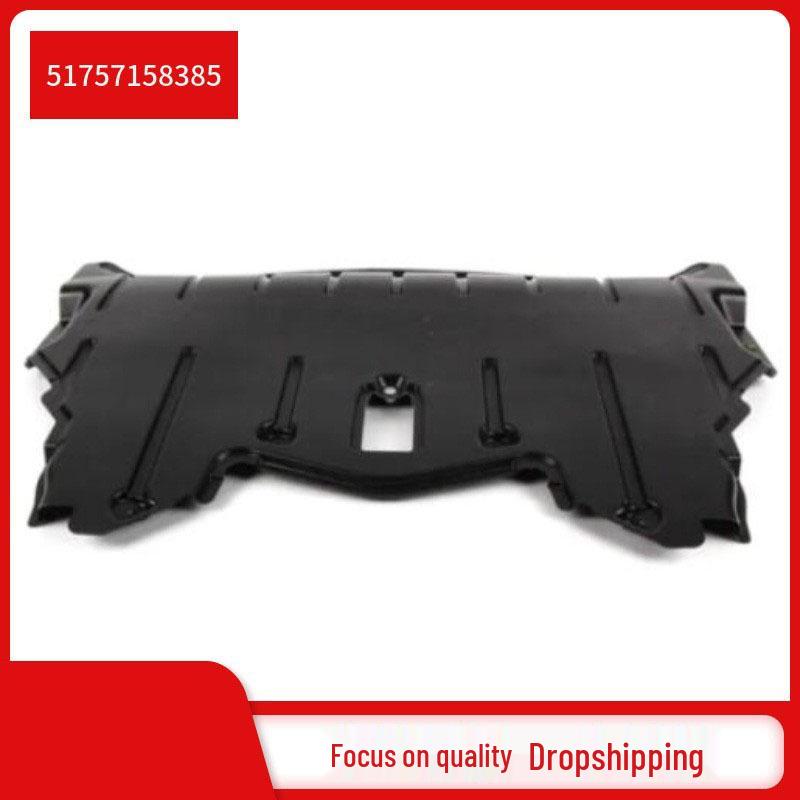 Engine Guard for BMW X5 E70 (Part #51757158385)