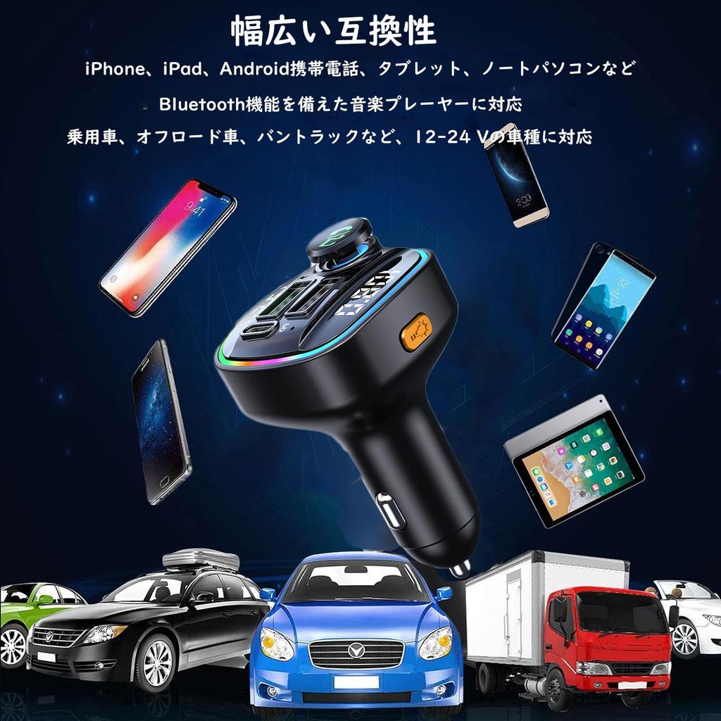 FM Transmitter, QC3.0 Fast Charging, PD30W, Bluetooth 5.3, Dual Microphone, Noise Reducing, Car Charger,