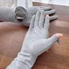 Ice Silk Sun Protection Riding Gloves Breathable Summer Driving Mittens  Woman